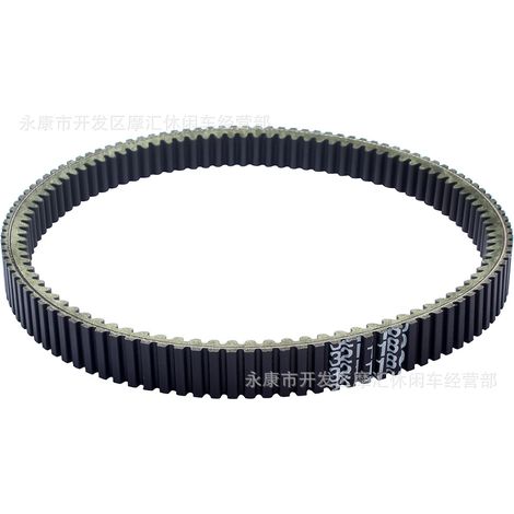 Accessoires pour motos tout-terrain 50-125 cm³ CRF70 XR50 : petit disque de frein arrière haute performance pour la compétition, avec cylindre inférieur et étrier de 4,5 cm. (1/5)