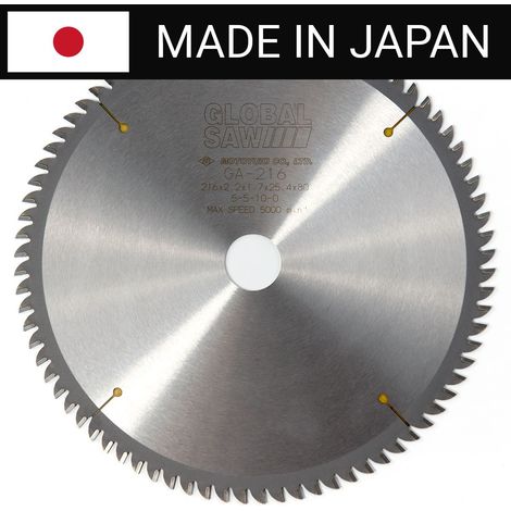Scie circulaire pour la découpe de l'aluminium GLOBAL SAW 216 x 2,2/1,7 x 25,4 mm / 100 z CERMET JAPAN (1/5)