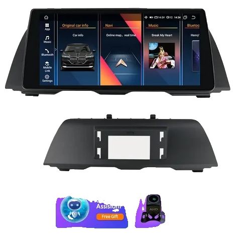 Autoradio, 10,33-Zoll-Bildschirm, Android 12, 4G 32G CIC AHD2 KI (1/2)