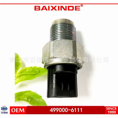 Der Common-Rail-Drucksensor 499000-6111 (4990006111) ist für Bagger der Marken Isuzu und Hino geeignet. (1/4)