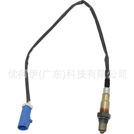Rechter hinterer Bremssattel dg1z2552a, kompatibel mit Ford Explorer 2013-2019 (1/4)