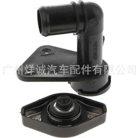 Suitable for Honda Civic radiator filler neck radiator bracket 19050-RNB-A01 (1/4)