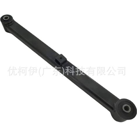 Hinterer oberer Querlenker 04877161af, kompatibel mit Dodge Ram 1500 2013-2023 (1/4)