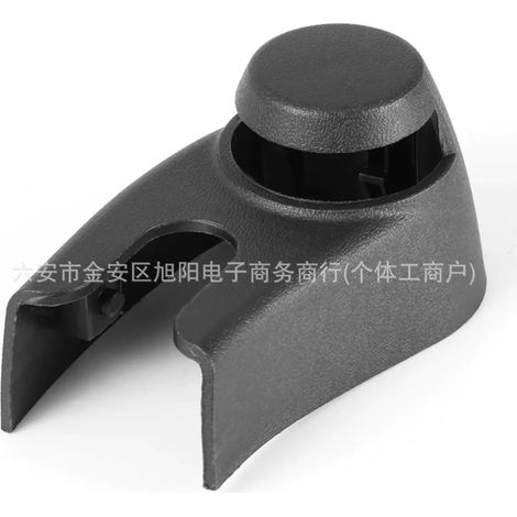 Suitable for SEAT rear wiper arm cover and rear wiper cap 5P0955707B 5P0955707A (1/5)