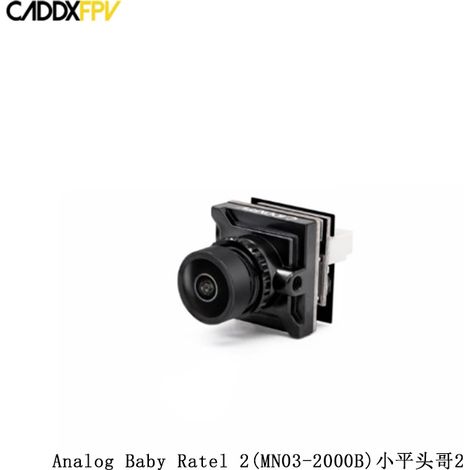 CADDX FPV BABY Gen 2 Honey Badger Drohne mit Starlight Level Kamera und Anti-Blaulicht-Linse (3g)