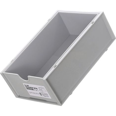 Boîte de rangement de bureau en plastique gris avec tiroir, idéale pour ranger maquillage et fournitures de bureau. (1/5)