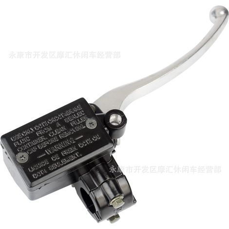 Motorcycle parts for Honda CBT125 150 250CC, silver front brake upper cylinder and right master cylinder.