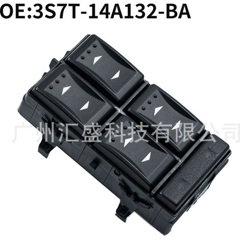 3S7T-14A132-BA is suitable for Ford Mondeo power window push-button switches and window regulator switches. (1/4)