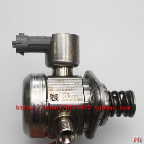 Hot-selling LR025599 is compatible with the high-pressure fuel pump of Range Rover Evoque 2 Discovery Sport 2.0T. (1/4)