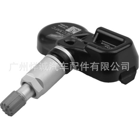 PMV-C11A is a tire pressure sensor suitable for 2017-2019 Toyota vehicles. (1/4)