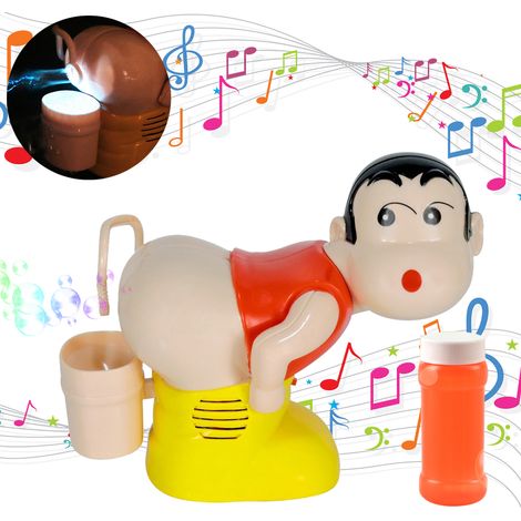 Machine à Bulles Musicale Lumineuse pour Enfants - Blaster à Bulles Électrique Rigolo avec Effets Sonores et Lumineux - Jouet à Bulles d'Eau Amusant pour Enfants (1/5)