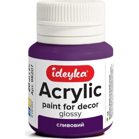 Vernice acrilica color prugna 20 ml