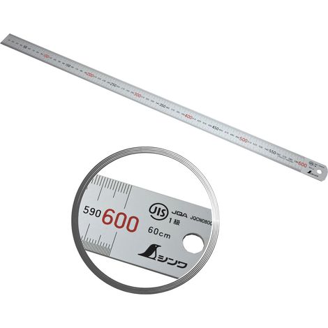 Shinwa Règle 60 cm - avec graduation fine de 0,5mm, 13021 (1/3)
