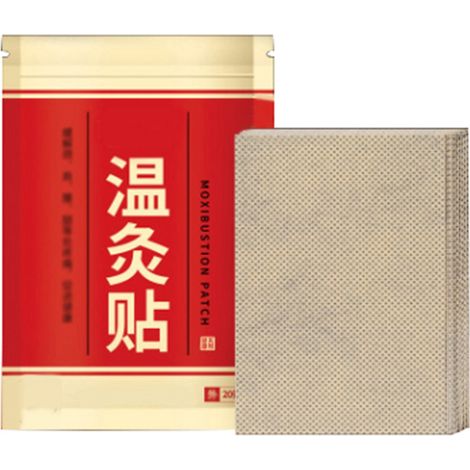 Chaque boîte contient 20 patchs de moxa amère (Artemisia argyi) pour le maintien de la santé et la moxibustion. Ce sont des patchs chauffants. (1/5)
