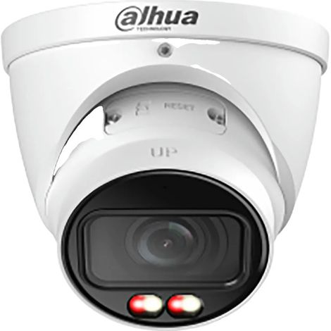 Caméra réseau Eyeball 5 MP IPC-HDW5559T-ZE-IL-27135 Dahua (1/4)