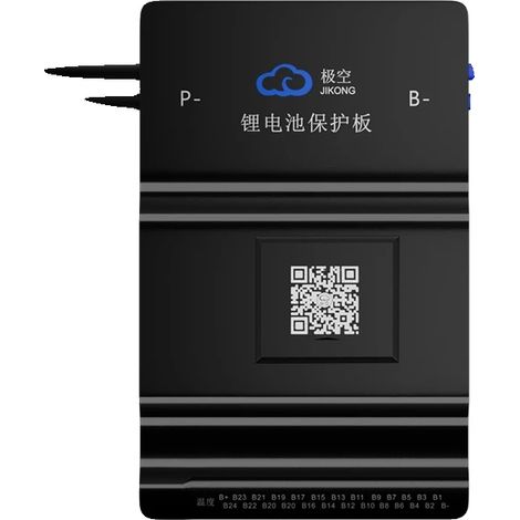 Système de gestion de batterie, équilibre actif, connectivité Bluetooth (1/2)