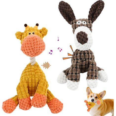 Jouet couineur en peluche durable pour chiens à mâcher, jouet à mâcher pour chiots d'intérieur, jouet de dentition marron pour chiens de petite et moyenne taille (1/5)