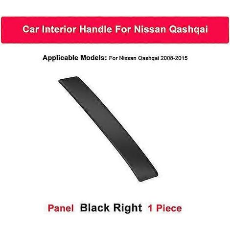 Poignées de porte intérieures pour Nissan Qashqai 2008-2015, noir et argent, en fibre de carbone - Poignées de porte intérieures - Noir R (1/5)