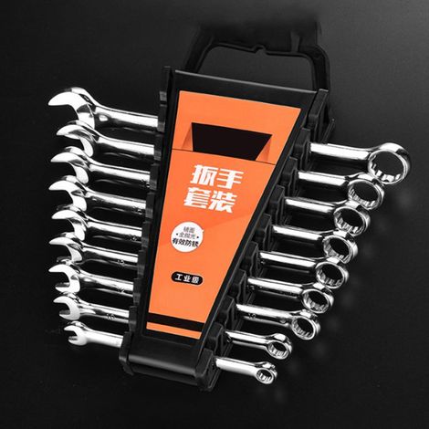 Ensemble de 9 clés à douille ouvertes de 8 à 19 pouces, ensemble de clés à cliquet à double usage, ensemble complet d'outils de réparation automobile. (1/5)