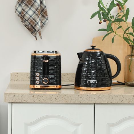 Stylish 1.7L Fast Boil Kettle with Two-Slice Toaster Set-Adjustable Browning,Safety Features,Easy Clean Design for Modern Kitchens