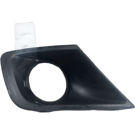 [PRODUIT D'OCCASION] Obturateur Phare Additionnel Pare-choc Avg PEUGEOT 207 2009- ♻️ Ref Oe. 9688075477 - Garantie à vie (1/2)