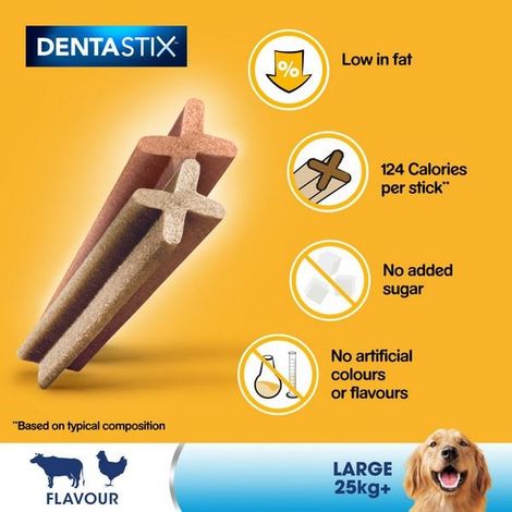 Pedigree DentaStix Daily Dental Chews Large Dog 21 Sticks PK4 - 265867 (1/4)