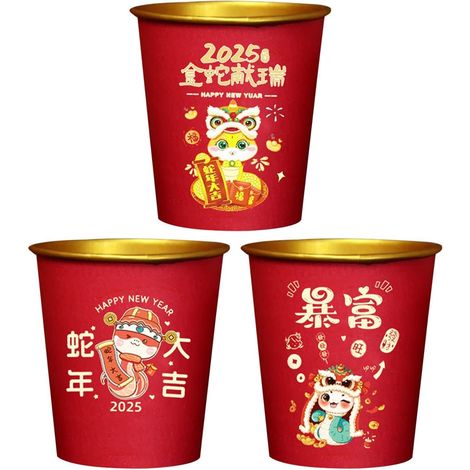 Paper Cup Year Of The Snake, Paper Cup décoratif, New Year Paper (1/5)