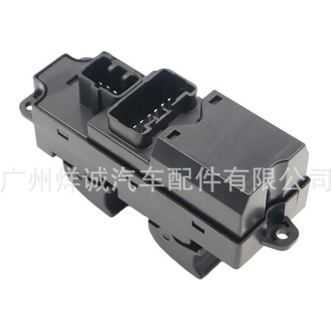 AB39-14540-BB Applicable to Ford vehicles left-hand drive power window switch/window regulator control switch (1/4)