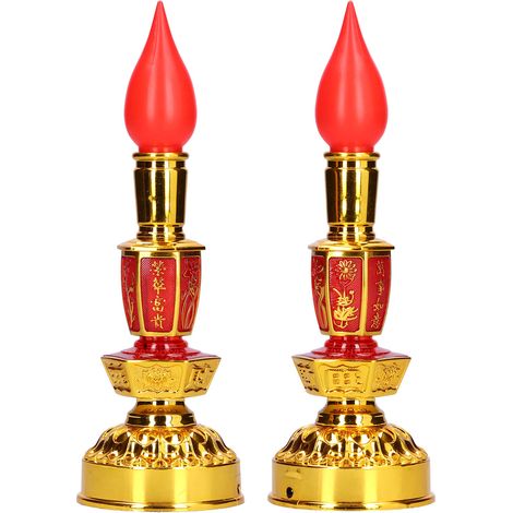 Lampe à bougie LED basse consommation style chinois traditionnel rétro bouddhiste double luminosité (1/5)
