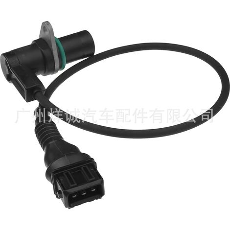 Camshaft position sensor 12141703221 suitable for BMW E34 E36 E38 automotive vehicles (1/4)