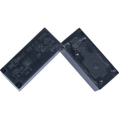 Original Matsukawa 507-1CH-FC 24V DC 12A conversion relay, part number 845HN-1C-C 12V