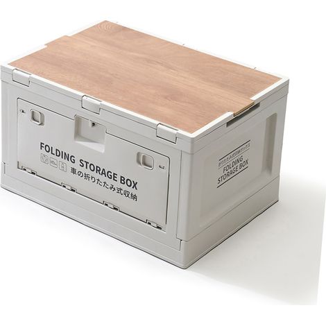 Coffre de rangement pliable d'extérieur avec couvercle en bois, empilable, stable et pratique, idéal pour le camping et le coffre de voiture, couleur café clair. (1/5)