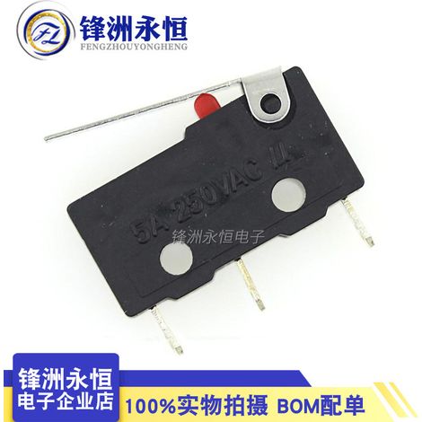 Limit switch ZW12-B 3-pin short-handle 3P copper contact micro switch with tactile external contact switch (1/4)