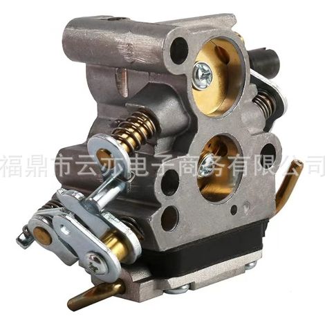 Vergaser kompatibel mit Husqvarna 235 236E 240E Zama C1T-W33 CS2234 (1/5)