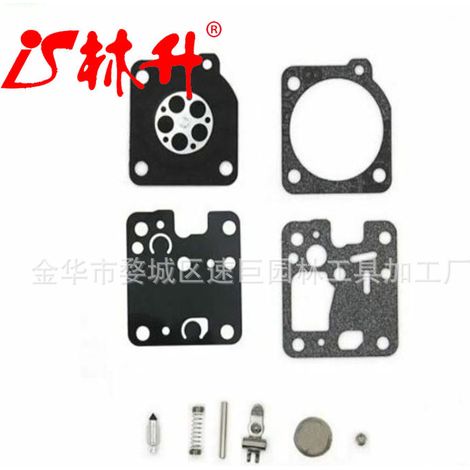 Die Membran ist geeignet für die Kettensägen Husqvarna 235 240 236 435 und Zama rb-149. (1/4)
