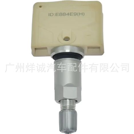 Applicable to Nissan automobile tire pressure sensor, tire pressure monitoring system 40700-1PA0A (1/4)