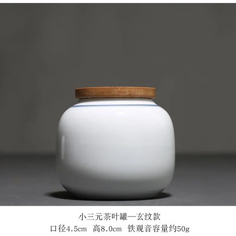 Boîte à thé en céramique unie avec couvercle en bambou, bocal hermétique pour café et bonbons, décoration intérieure.