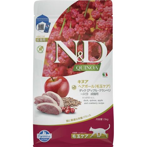 Farmina Cat Quinoa Hairball Anatra e Mirtillo Rosso  - Farmina Cat Quinoa Hairball Anatra e Mirtillo Rosso - Sacco Da 1,5 Kg (1/2)