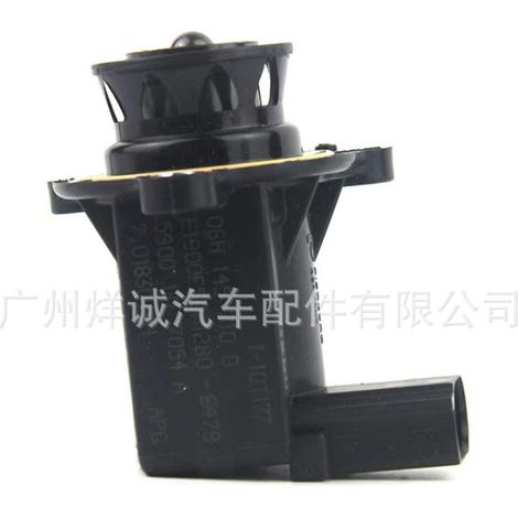 Turbocharger solenoid valve 06H145710D for Volkswagen and Audi vehicles - in stock. (1/4)