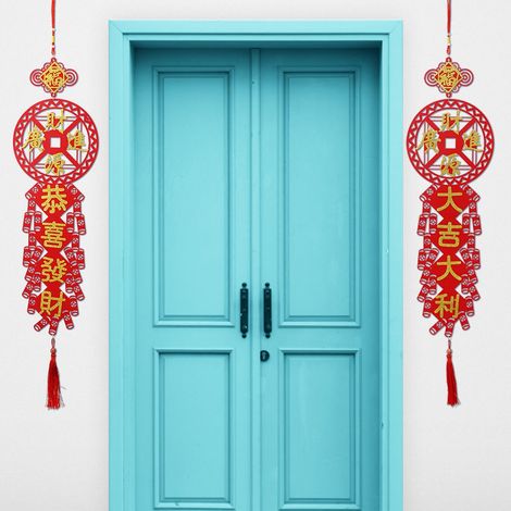 Lot de 2 pendentifs traditionnels à suspendre pour le Nouvel An chinois et la Fête du Printemps, décoration intérieure (1/5)