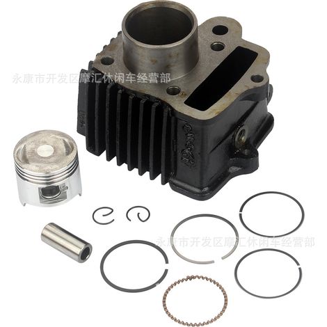 Motorradteile kompatibel mit Honda Z50, Z50A, Z50R, ZB50, XR/CRF50 Kolben-Zylinder-Block 39mm. (1/5)
