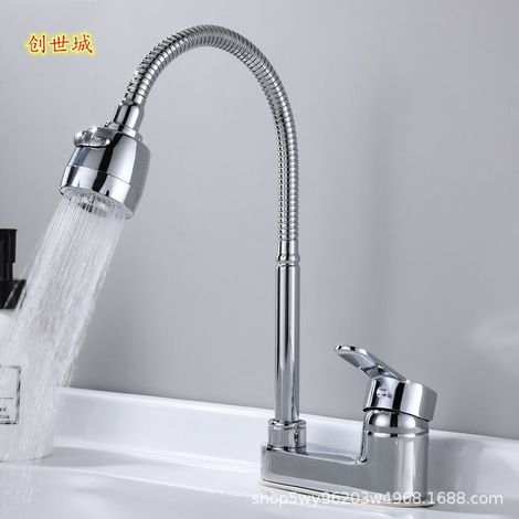 Brass pedestal basin with double-hole swivel faucet for bathroom sinks, washbasins, and faucets (hot and cold water) - Alloy universal design