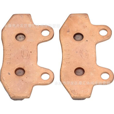 Off-road motorcycle accessories ATV four-wheel beach XR CRF50 front and rear brake pads sintered friction pads brake shoes