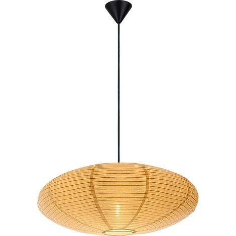 Abat-jour VILLO Papier Jaune - Nordlux 2213253226