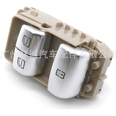 Applicable to Mercedes-Benz car parts: window regulator switch, window control switch, car parts 2229050109 (1/4)