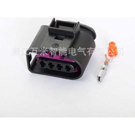 DJ7045B-3.5-11/21 automotive connector for new ignition coil plug 4D0971994 (1/2)