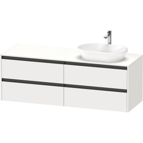Duravit Ketho.2 bâti-support pour lavabo, découpe de la vasque à (1/2)