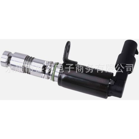 Magnetventil 24375-2E000 243752E000 für Hyundai Kia 1.8 VVT Ölregelventil (1/4)