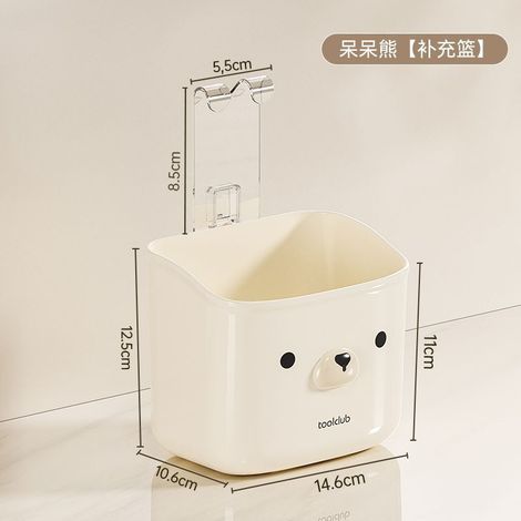 Boîte De Rangement Pour Ail Oignon Et Gingembre - Panier Murale À Ventouse Sans Perçage - Support D'Épices Cuisine - 1 Pièce (1/5)