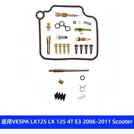 Kit de réparation de carburateur pour scooter VESPA LX125 4T E3 2006-2011.